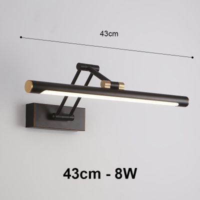 applique salle de bain noir 43 cm 8 W